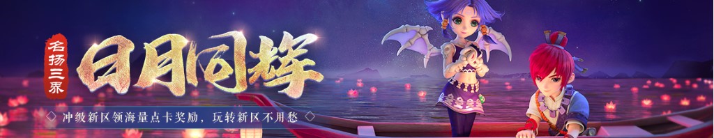 电话号码网